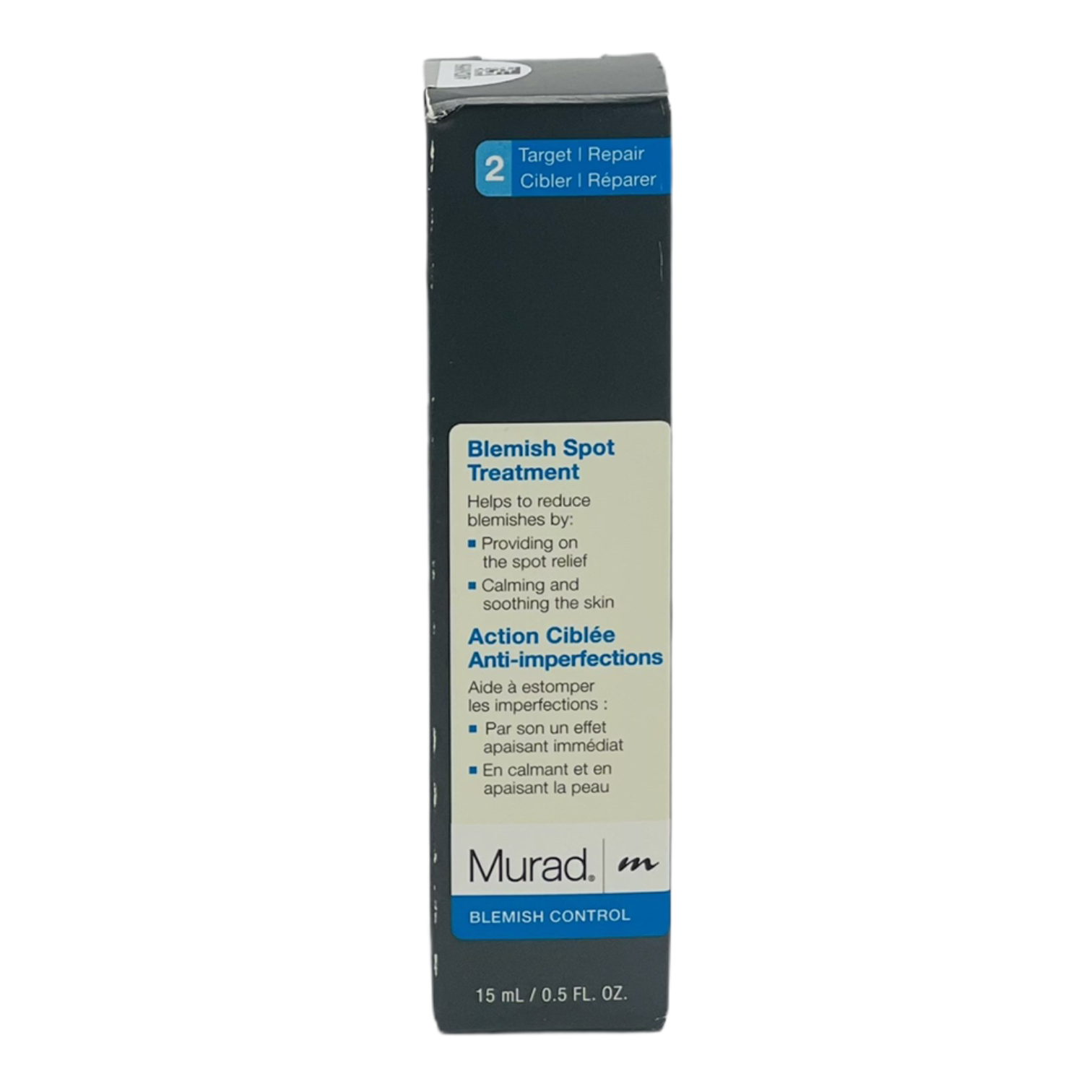 Blemish Spot Treatment 15ml